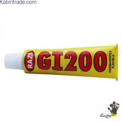 تصویر آكواريوم 30 گرمي رازي GI200